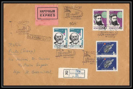 11244/ Espace (space Raumfahrt) Lettre (cover Briefe) 12/4/1964 Gagarine Gagarin Urss USSR 15 C 23 Cm - Russia & URSS