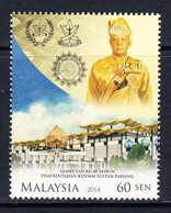 2014 Malaysia Pahang Sultan Complete Set Of 1 MNH - Malaysia (1964-...)