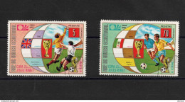 GUINEE EQUATORIALE 1973 Coupe Du Monde De Football Yvert PA 21 Oblitéré - Equatorial Guinea