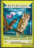 Guinea 10941 (complete. Issue) Unmounted Mint / Never Hinged 2015 Owls - Guinea (1958-...)