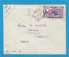 LETTRE DE SAIGON,AVEC EN PARTIE CACHET INVERSE,POUR JUNIVILLE,FRANCE,1955. - Vietnam