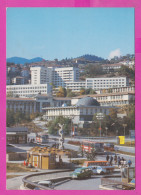 310868 / Bulgaria - Smolyan - Panorama Building Bus Ikarus Car VAZ Das Zentrum 1989 PC Bulgarie Bulgarien - Bulgaria