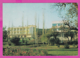 310874 / Bulgaria - Village Starozagorski Bani - Building Hotels Rest Stations 1973 PC Bulgarie Bulgarien Bulgarije - Hotels & Restaurants