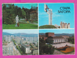 310880 / Bulgaria - Stara Zagora - 4 View Monument Lenin Centrum Panorama City Monument 1986 PC Bulgarie Bulgarien  - Monuments