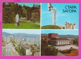 310882 / Bulgaria - Stara Zagora - 4 View Monument Lenin Centrum Panorama City Monument 1987 PC Bulgarie Bulgarien  - Monuments