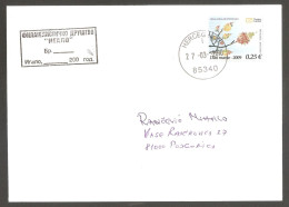 Montenegro , Letter 2010 - Montenegro
