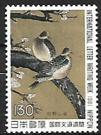 Japan - MNH ** 1981 :  Oriental Turtle Dove  -  Streptopelia Orientalis - Palomas, Tórtolas