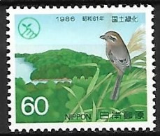 Japan - MNH ** 1986 :   Bull-headed Shrike  -  Lanius Bucephalus - Passereaux