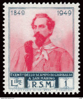 Garibaldi Lire 1 Filigrana Ruota III - Unused Stamps