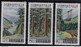 1960 Formosa - China Taiwan - Yvert N. 333-335 - 3 Valori - MNH** - Autres & Non Classés