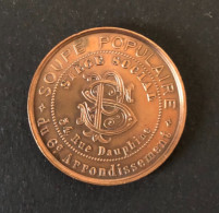 Médaille De Bronze Conseil D'administration 1898 Décernée à Mr V.Sigard - 37mm-Tranche Lisse - Altri & Non Classificati
