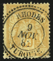 RHODES : 25c SAGE Oblitération Centrale RHODES TURQUIE. Luxe. - 1849-1876: Periodo Classico