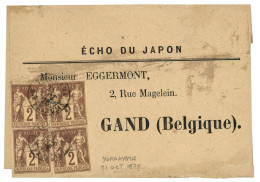 YOKOHAMA - Tarif à 8c : 1878 2c SAGE (n°85)x4 Un Ex. Pd Obl. YOKOHAMA Bau FRANCAIS Sur Bande D' IMPRIME (ECHO DU JAPON)  - 1849-1876: Periodo Clásico