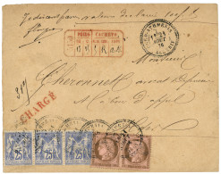 ALGERIE - OUED-ATHMENIA : 1876 Paire 10c CERES + Bande De 3 Du 25c SAGE Obl. Cachet Perlé OUED-ATHMENIA + CHARGE + Grill - Other & Unclassified