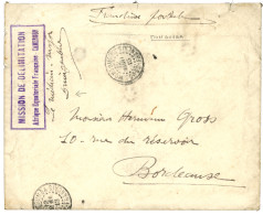 1913 MISSION DE DELIMITATION AFRIQUE EQUATORIALE FRANCAISE - CAMEROUN + Signature "LE MEDECIN MAJOR" + MONGOUMBA CONGO F - Autres & Non Classés