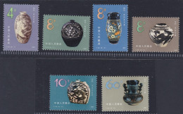 CHINA 1981, "Chinese Ceramics" (T.62), Series Unmounted Mint - Verzamelingen & Reeksen