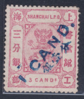 SHANGHAI 1873, "Small Dragon" 1 CAND On 3 C. Rose, Unused, Hinged, Gum Remnants - Sonstige & Ohne Zuordnung