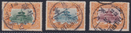 CHINA EMPEROR 1909, "1 Year New Emperor", Series Cancelled - Oblitérés