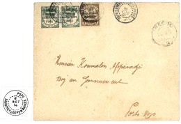 TOGO - Cachet Provisoire : 1914 1/2p S/ 3pf + 1p S/ 5pf (x2) Obl. Cachet Gratté Rarissime POPO DAHOMEY ET DEPENDANCES Su - Autres & Non Classés