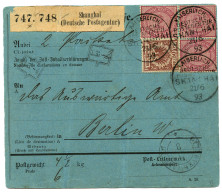 CHINA - VORLAUFER : 1893 2 MARK  (v37) Bloc Of 3 + 50pf (v50) + Verso 50pf (v50) + Strip Of 4 20pf (v48) Canc. SHANGHAI  - China (kantoren)