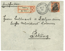 CHINA : 1901 30pf GERMANIA Overprint CHINA (n°12) Canc. TIENTSIN On REGISTERED Envelope To PEKING.  Very Rare Stamp On C - China (oficinas)