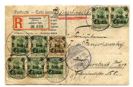 Delcampe - CHINA : 1906 1c On 3pf + 2c On 5pf (x7) Canc. TSINANFU On REGISTERED Card (superb Photo) To GERMANY. Vvf. - Cina (uffici)