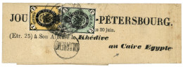 RUSSIA - Printed Matter To EGYPT : 1875 1k + 3k On Wrapper From ST PETERSBURG To CAIRO (EGYPT). Rare Printed Matter Rate - Otros & Sin Clasificación
