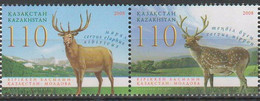 2008 0918 Kazakhstan Fauna - Kazakhstan-Moldova Joint Issue MNH - Kazachstan