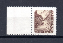 Croatia 1945 Old Military/Fieldpost-stamp (Michel MP 2) Nice MNH - Croatie