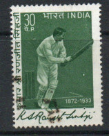 India 1973 KS Ranjitsinji, Cricketer, Commemoration, Used , SG 695 (E) - Used Stamps