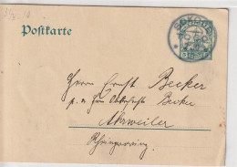 TOGO - 1910, GA P 16, SOKODE Nach Ahrweiler - Togo