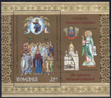 Romania, 2018 CTO, Mi.bl.  Nr. 774,     The Crucifixion Of Jesus - Gebraucht