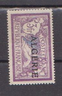 ALGERIE             N° YVERT  32  NEUF SANS CHARNIERES   ( NSC  3/36 ) - Unused Stamps