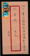 1982 China Local Flat Letter 4c  - Storia Postale