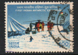 India 1982 Antarctic Expedition, Used , SG 1072 (E) - Gebraucht