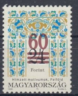 HUNGARY 4463,unused (**) - Neufs