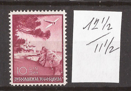 YU-KR 5  1937 CROAZIA KIRCHE    AUSVERKAUF BILLIG GUTE QUALITET  RAB INSEL JUGOSLAVIJA JUGOSLAWIEN MNH - Unused Stamps