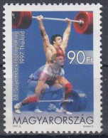 HUNGARY 4473,unused (**) - Ongebruikt