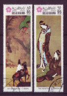 Asie - Ras-el-Khaima - Estampes Japonaises - 2 Timbres Différents - 6943 - Ra's Al-Chaima