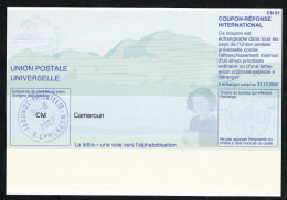 CAMEROUN Cameroon Kamerun ICR CRI International Reply-Coupon - CM Cameroon - Validity 31.12.2006 Cancelled Yaoundé 2007 - Kamerun (1960-...)