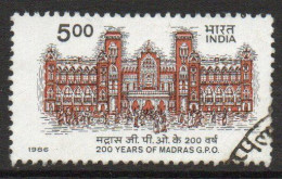 India 1986 Bicentenary Of Madras GPO, Used , SG 1198 (E) - Oblitérés