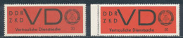 DDR Dienstmarken D 3 X + Y ** Mi. 5,60 - Neufs