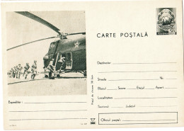 IP 71 - 10a HELYCOPTER - Stationery - Unused - 1971 - Postal Stationery