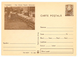 IP 71 - 645 U.P.U POST Day - Stationery - Unused - 1971 - Postal Stationery