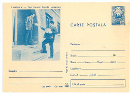 IP 71 - 644a POSTMAN - Stationery - Unused - 1971 - Postal Stationery