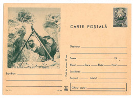 IP 71 - 5 Soldiers With Machine Gun - Stationery - Unused - 1971 - Postal Stationery