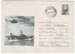 IP 71 - 01003 Helicopter And Ship - Stationery - Used - 1971 - Postal Stationery