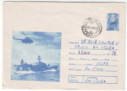 IP 71 - 01002 Helicopter And Ship - Stationery - Used - 1971 - Storia Postale