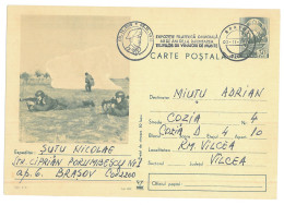 IP 71 - 02 PARATROOPERS - Stationery - Used - 1971 - Postal Stationery