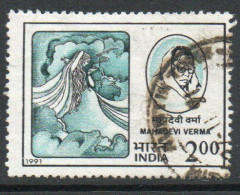 India 1991 Birth Centenary Of Mahadevi Varma, Used , SG 1465 (E) - Used Stamps